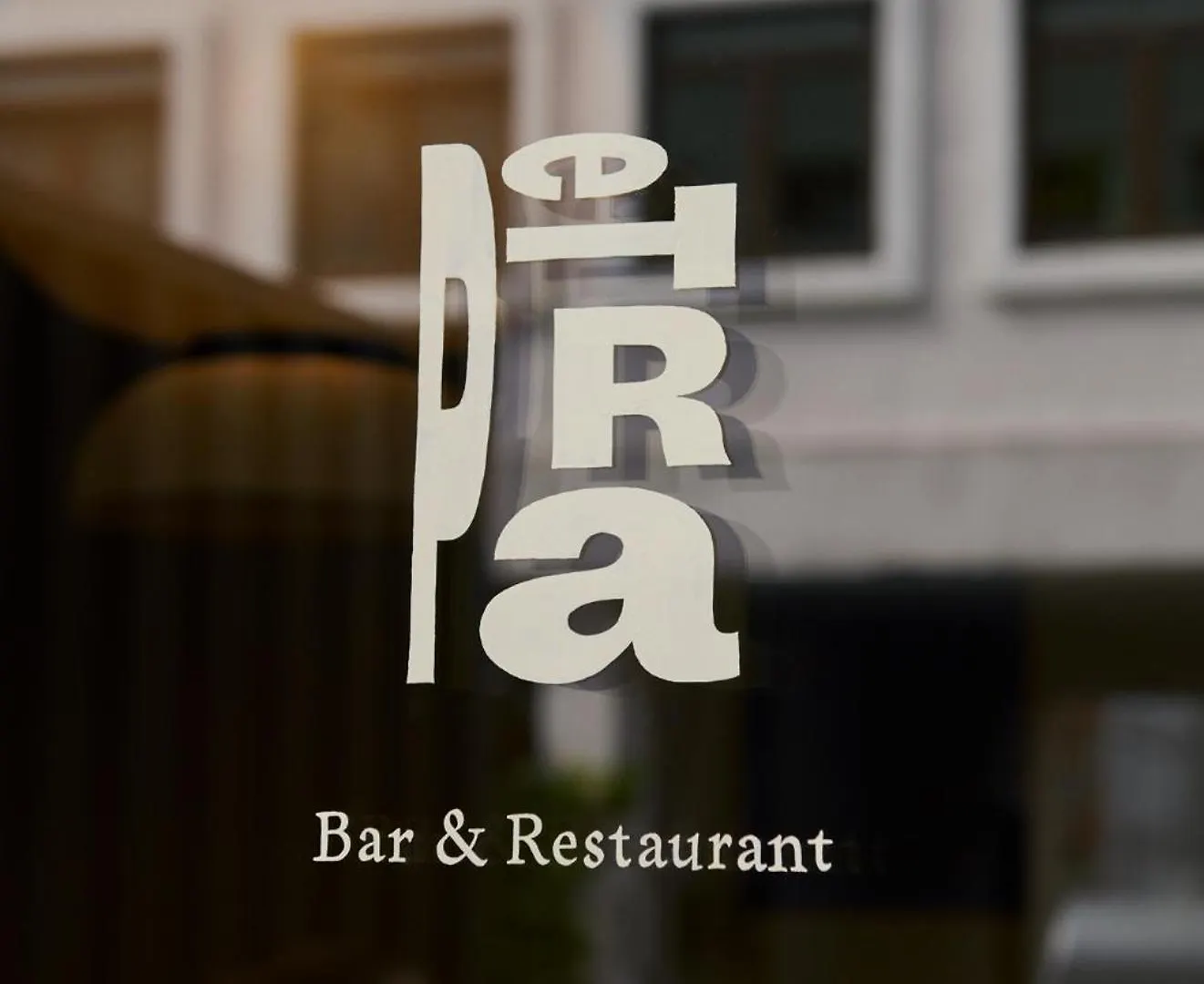 Hotel Petra Copenhagen
